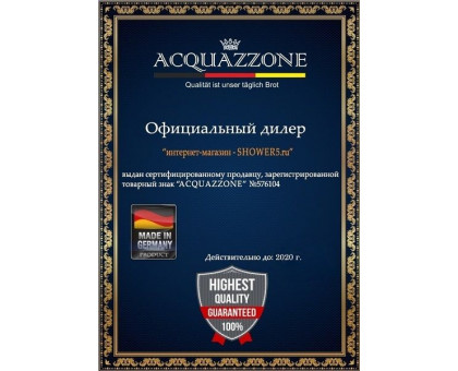 Душевая кабина Acquazzone Alexandra 90S