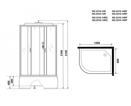 Душевая кабина Niagara NG-2510-14RG 120х80 см, с тонированными стеклами, правосторонняя