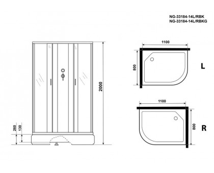 Душевая кабина Niagara NG-33184-14RBKG 110х80 см, с матовыми стеклами, правосторонняя