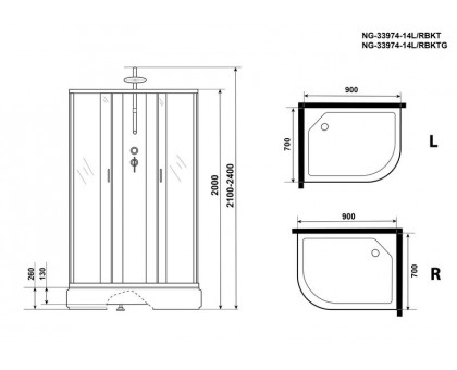 Душевая кабина Niagara NG-33974-14RBKTG 90х70 см, с матовыми стеклами, правосторонняя