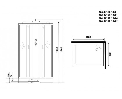 Душевая кабина Niagara NG-43185-14QP 110х80 см, с матовыми стеклами