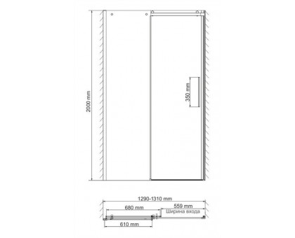 WasserKRAFT Dinkel 58R30 Душевая дверь