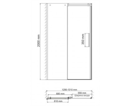 WasserKRAFT Alme 15R30 Душевая дверь