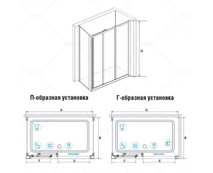 Душевой уголок RGW CL-40 (CL-11 + Z-050-1) 130х90, прозрачное стекло