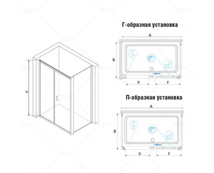 Душевой уголок RGW PA-42 (PA-12 + Z-050-2) 140x80, прозрачное стекло